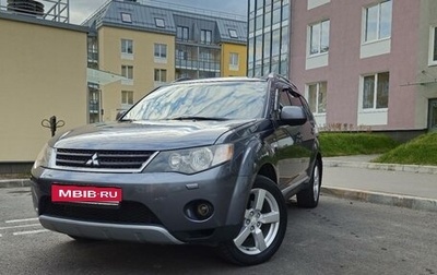 Mitsubishi Outlander III рестайлинг 3, 2007 год, 1 350 000 рублей, 1 фотография