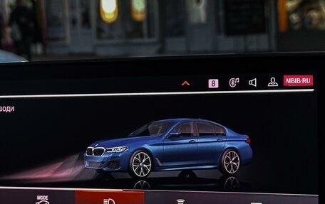 BMW 5 серия, 2020 год, 6 200 000 рублей, 23 фотография