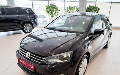 Volkswagen Polo VI (EU Market), 2016 год, 1 269 000 рублей, 1 фотография