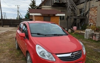 Opel Corsa D, 2007 год, 600 000 рублей, 1 фотография