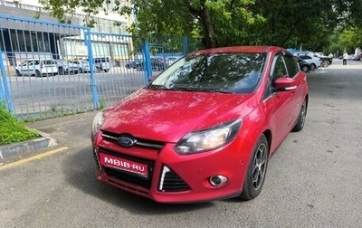 Ford Focus III, 2012 год, 999 999 рублей, 1 фотография