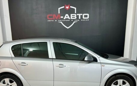 Opel Astra H, 2010 год, 855 000 рублей, 3 фотография