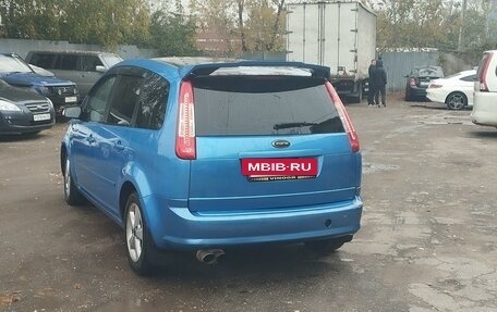 Ford C-MAX I рестайлинг, 2005 год, 580 000 рублей, 5 фотография