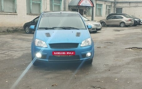 Ford C-MAX I рестайлинг, 2005 год, 580 000 рублей, 11 фотография