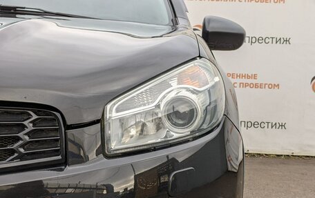 Nissan Qashqai+2 I, 2013 год, 1 230 000 рублей, 14 фотография