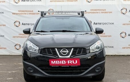 Nissan Qashqai+2 I, 2013 год, 1 230 000 рублей, 5 фотография