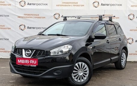 Nissan Qashqai+2 I, 2013 год, 1 230 000 рублей, 4 фотография