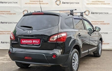 Nissan Qashqai+2 I, 2013 год, 1 230 000 рублей, 10 фотография