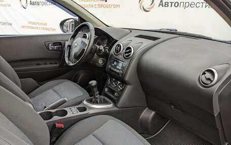 Nissan Qashqai+2 I, 2013 год, 1 230 000 рублей, 21 фотография