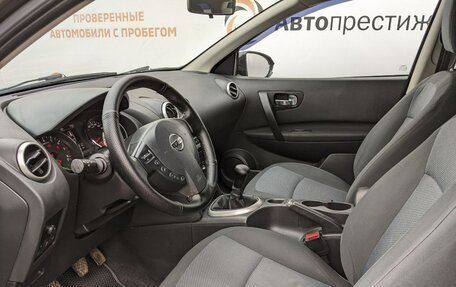 Nissan Qashqai+2 I, 2013 год, 1 230 000 рублей, 24 фотография