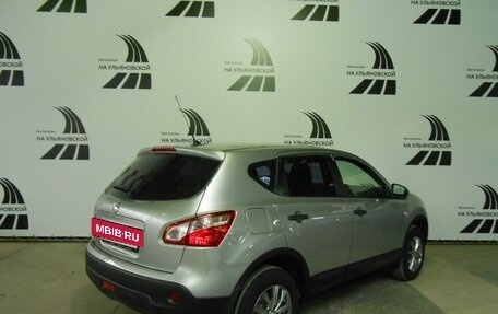 Nissan Qashqai, 2012 год, 1 295 000 рублей, 2 фотография