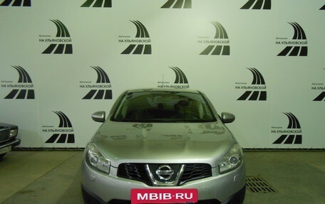 Nissan Qashqai, 2012 год, 1 295 000 рублей, 5 фотография