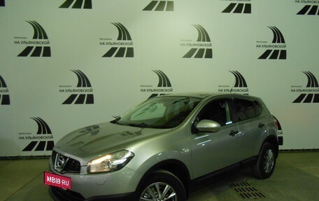 Nissan Qashqai, 2012 год, 1 295 000 рублей, 3 фотография