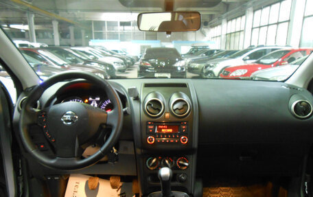 Nissan Qashqai, 2012 год, 1 295 000 рублей, 7 фотография