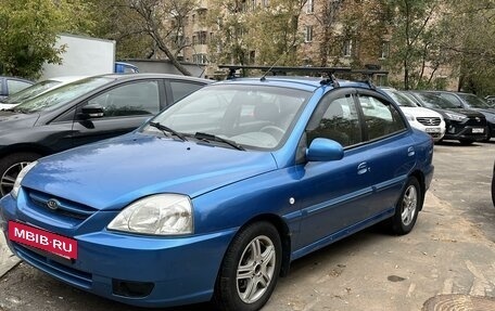 KIA Rio II, 2004 год, 385 000 рублей, 2 фотография