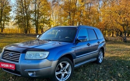 Subaru Forester, 2007 год, 1 090 000 рублей, 17 фотография