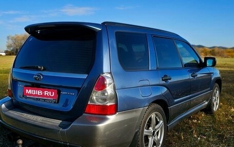 Subaru Forester, 2007 год, 1 090 000 рублей, 14 фотография