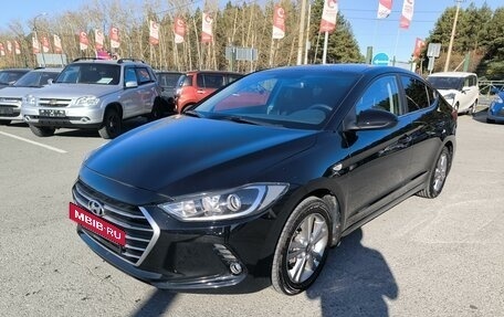 Hyundai Elantra VI рестайлинг, 2017 год, 1 444 995 рублей, 3 фотография