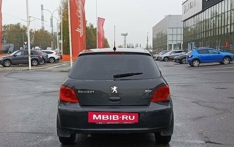 Peugeot 307 I, 2006 год, 425 600 рублей, 6 фотография