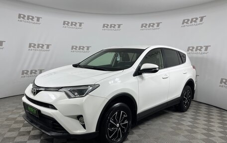 Toyota RAV4, 2016 год, 1 819 000 рублей, 2 фотография