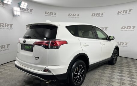 Toyota RAV4, 2016 год, 1 819 000 рублей, 4 фотография