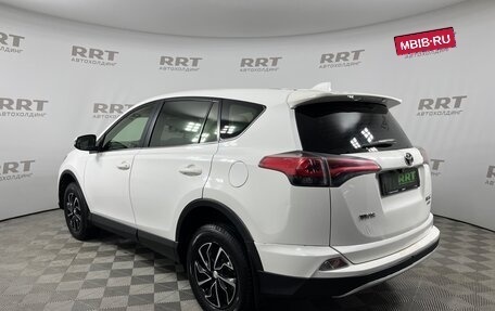 Toyota RAV4, 2016 год, 1 819 000 рублей, 3 фотография