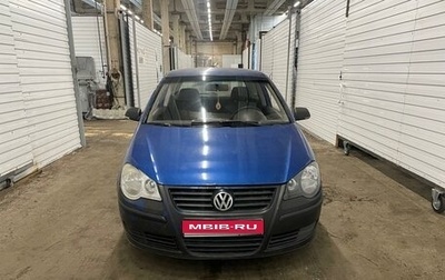 Volkswagen Polo IV рестайлинг, 2005 год, 305 000 рублей, 1 фотография