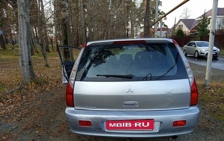 Mitsubishi Lancer IX, 2005 год, 420 000 рублей, 11 фотография