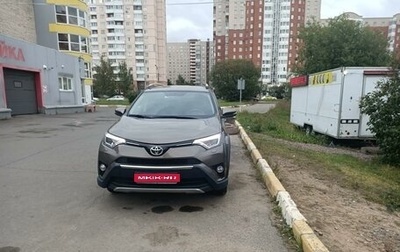 Toyota RAV4, 2018 год, 2 890 000 рублей, 1 фотография