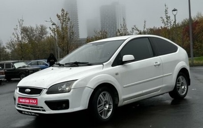 Ford Focus II рестайлинг, 2006 год, 335 000 рублей, 1 фотография