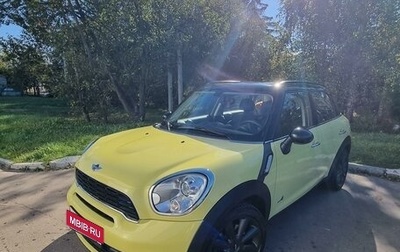 MINI Countryman I (R60), 2011 год, 1 550 000 рублей, 1 фотография