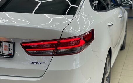 KIA Optima IV, 2017 год, 2 250 000 рублей, 5 фотография