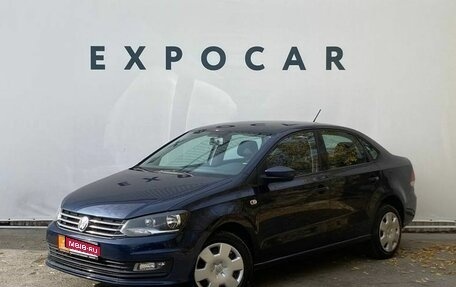 Volkswagen Polo VI (EU Market), 2016 год, 1 060 000 рублей, 1 фотография