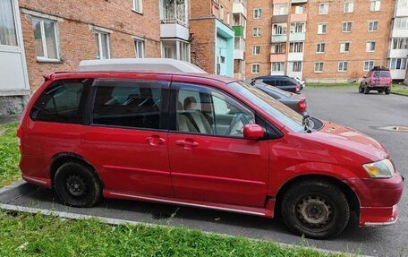 Mazda MPV II, 2002 год, 250 000 рублей, 3 фотография