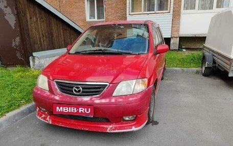 Mazda MPV II, 2002 год, 250 000 рублей, 2 фотография