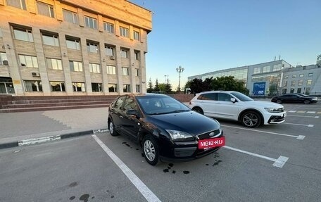 Ford Focus II рестайлинг, 2007 год, 599 999 рублей, 3 фотография