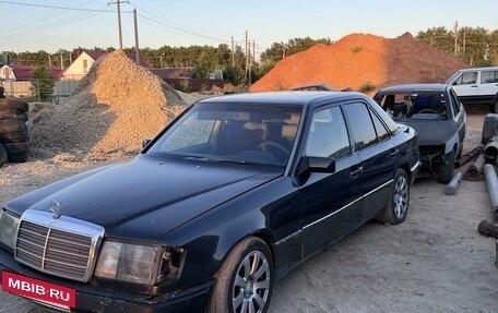 Mercedes-Benz W124, 1990 год, 260 000 рублей, 13 фотография