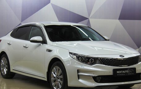 KIA Optima IV, 2017 год, 2 232 700 рублей, 13 фотография