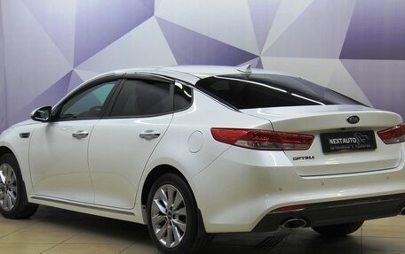 KIA Optima IV, 2017 год, 2 232 700 рублей, 9 фотография