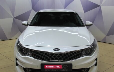 KIA Optima IV, 2017 год, 2 232 700 рублей, 14 фотография