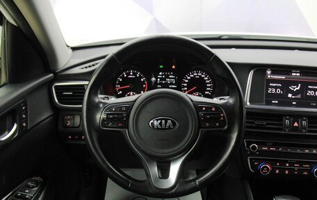 KIA Optima IV, 2017 год, 2 232 700 рублей, 22 фотография