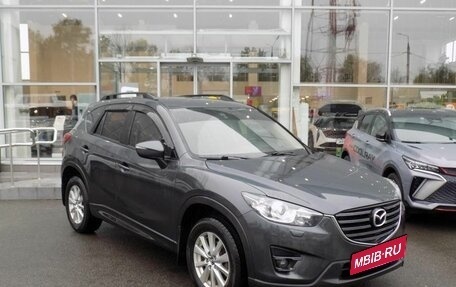 Mazda CX-5 II, 2015 год, 1 957 000 рублей, 3 фотография