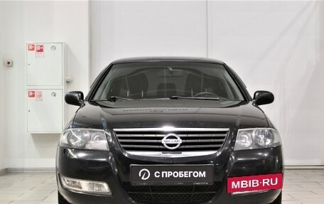 Nissan Almera Classic, 2011 год, 690 000 рублей, 2 фотография