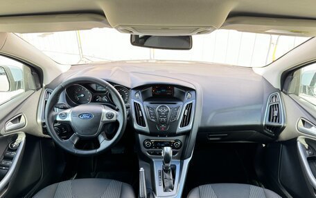 Ford Focus III, 2013 год, 1 157 000 рублей, 37 фотография