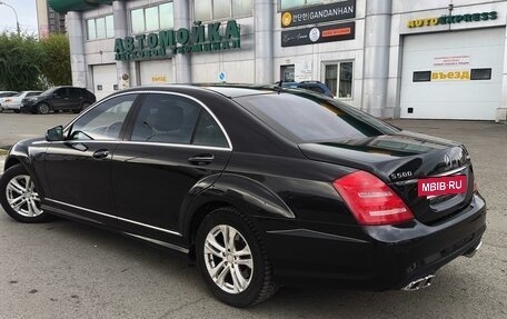 Mercedes-Benz S-Класс, 2006 год, 1 580 000 рублей, 5 фотография