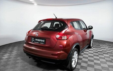 Nissan Juke II, 2014 год, 1 250 000 рублей, 5 фотография