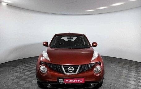 Nissan Juke II, 2014 год, 1 250 000 рублей, 2 фотография