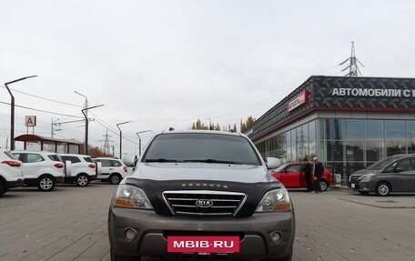 KIA Sorento IV, 2007 год, 980 000 рублей, 5 фотография