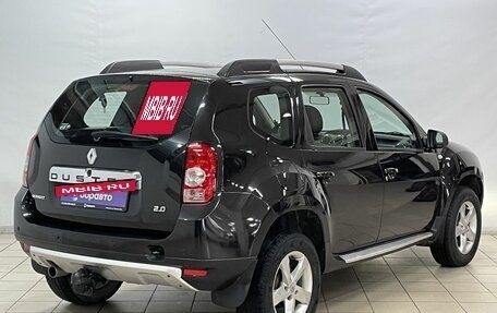 Renault Duster I рестайлинг, 2013 год, 1 249 000 рублей, 4 фотография