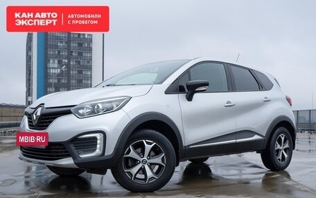 Renault Kaptur I рестайлинг, 2017 год, 1 686 697 рублей, 3 фотография